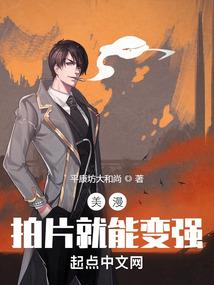 女人的那些成全
