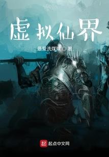 我的灵魂是秦始皇