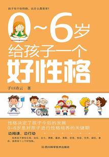 这才是高人