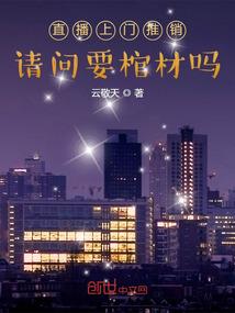 龙之剑舞