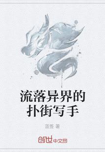 绿茶难当