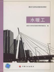 火影之青圣