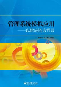 我的包子夫君