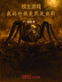 仙侠女义