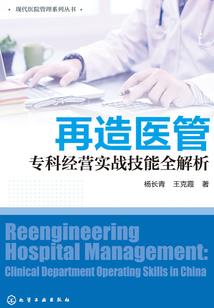 爱你依然如故