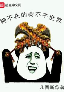 肌肉大导演