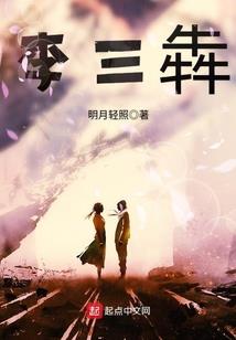 角落猫落泪