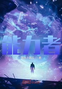静若寒