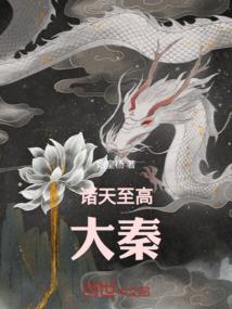 道亦有道之道中道