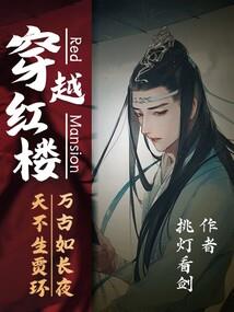 海贼之精灵系统霸天下