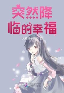 陪我再看一次海