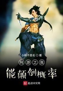 岛民