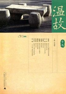 航向梦的彼方