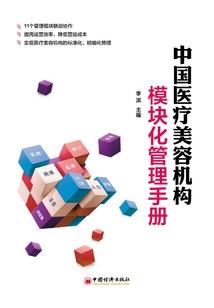 超能王者系统