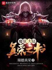 一直陪你走下去