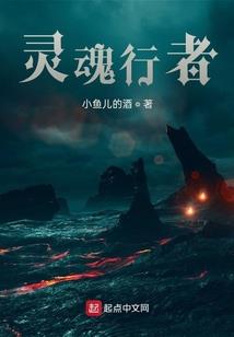 苍雷大帝