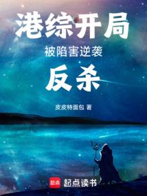 寻道我逍遥
