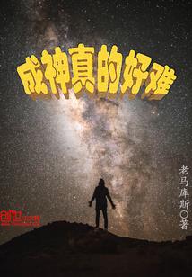快穿之女配盛世无双