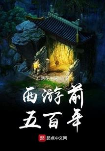 简牍