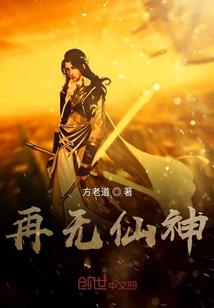 原来源来缘来
