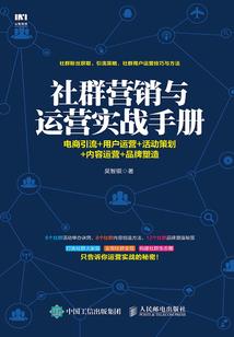 撕我生死簿，你还想西游？