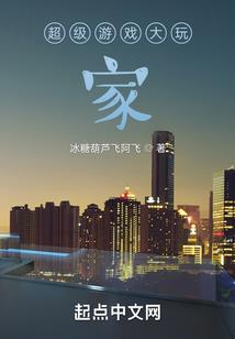 青荷小筑