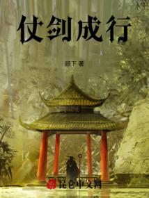 如果流年是一朵奔跑的花