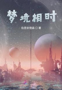 未来汽车