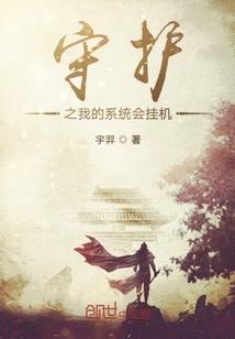 天元语录