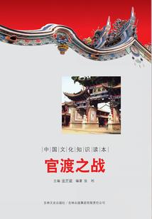 霸情总裁女王妻