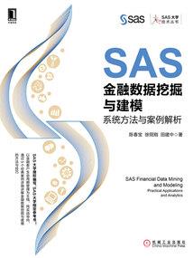 网游之微凉