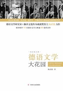 抱紧大佬的腿