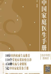 可不可以最后在乎我一次