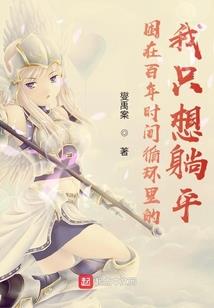 浮生浮情