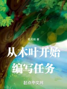 少年与龙