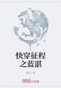 证人请闭眼