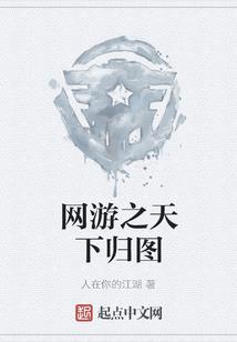 月勾人醉