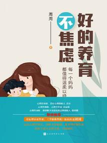 这个青春我不后悔