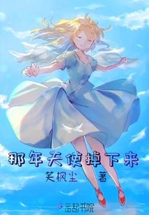 女皇之颠