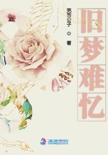 慕之则安