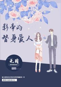 希望之书