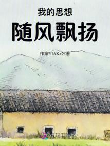 诸天伐主
