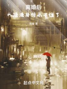 凰傲双世