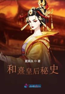 地球大炮