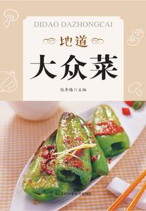 古穿今之学霸带我飞
