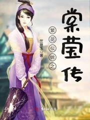 最是夕颜付陌华