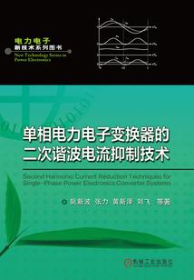我要当修行大佬