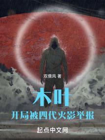 三生彼岸客栈