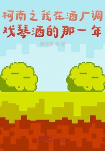 火影之忍术始祖