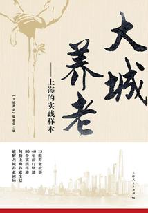 妖娆血色,封印沙华